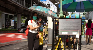 Thailand to see intense heat, less rainfall in summer | Thailand to see intense heat, less rainfall in summer