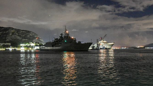 Greek frigate sails to join EU's Red Sea naval operation | Greek frigate sails to join EU's Red Sea naval operation