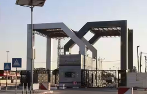 Egypt to establish new refugee camp, field hospital in Gaza: Media | Egypt to establish new refugee camp, field hospital in Gaza: Media