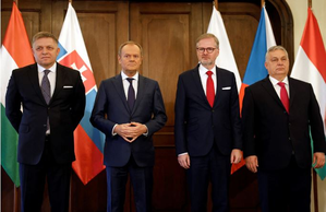 Visegrad Group not to send troops to Ukraine: PMs | Visegrad Group not to send troops to Ukraine: PMs