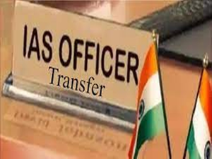 10 senior IAS officers transferred in Madhya Pradesh | 10 senior IAS officers transferred in Madhya Pradesh 10 senior IAS officers transferred in Madhya Pradesh | 10 senior IAS officers transferred in Madhya Pradesh
