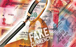 Pune cops bust fake Indian currency notes racket with six arrests | Pune cops bust fake Indian currency notes racket with six arrests