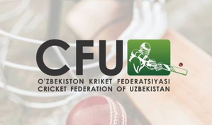 Uzbekistan appoint Asadullah Khan as director of cricket | Uzbekistan appoint Asadullah Khan as director of cricket