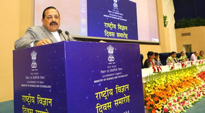 Indian scientists ace 1st human clinical trial of haemophilia A gene therapy | Indian scientists ace 1st human clinical trial of haemophilia A gene therapy Indian scientists ace 1st human clinical trial of haemophilia A gene therapy | Indian scientists ace 1st human clinical trial of haemophilia A gene therapy