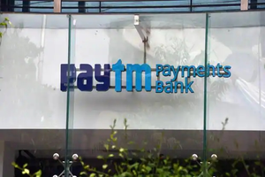 Financial Intelligence Unit slaps Rs 5.49 cr penalty on Paytm Payments Bank | Financial Intelligence Unit slaps Rs 5.49 cr penalty on Paytm Payments Bank