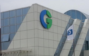 CG Power and Industrial Solutions receives I-T demand of Rs 188 cr | CG Power and Industrial Solutions receives I-T demand of Rs 188 cr CG Power and Industrial Solutions receives I-T demand of Rs 188 cr | CG Power and Industrial Solutions receives I-T demand of Rs 188 cr