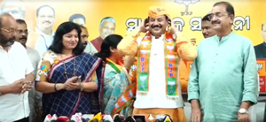 Expelled BJD leader joins BJP in Odisha | Expelled BJD leader joins BJP in Odisha Expelled BJD leader joins BJP in Odisha | Expelled BJD leader joins BJP in Odisha