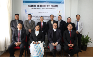 Kohima bench of Gauhati High Court launches online RTI portal | Kohima bench of Gauhati High Court launches online RTI portal Kohima bench of Gauhati High Court launches online RTI portal | Kohima bench of Gauhati High Court launches online RTI portal