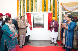 Punjab CM inaugurates Institute of Liver and Biliary Sciences in Mohali | Punjab CM inaugurates Institute of Liver and Biliary Sciences in Mohali