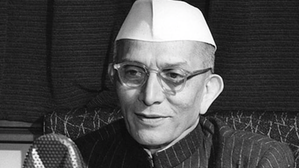 Gujarat Vidyapith honours Morarji Desai on 129th birth anniversary | Gujarat Vidyapith honours Morarji Desai on 129th birth anniversary Gujarat Vidyapith honours Morarji Desai on 129th birth anniversary | Gujarat Vidyapith honours Morarji Desai on 129th birth anniversary