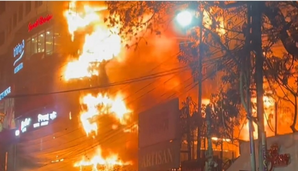 Death toll in Bangladesh building fire rises to 45 | Death toll in Bangladesh building fire rises to 45