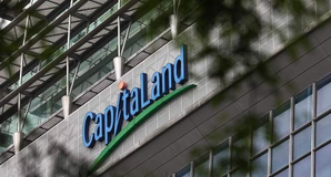 Singapore real estate group CapitaLand purchases Pune IT SEZ project for Rs 7.73bn | Singapore real estate group CapitaLand purchases Pune IT SEZ project for Rs 7.73bn