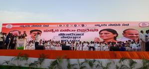 First decision in power will be to grant special category status to Andhra, promises Congress | First decision in power will be to grant special category status to Andhra, promises Congress