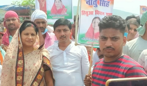 'Will ponder if BJP gives LS ticket', another Bihar Cong MLA hints at switching sides | 'Will ponder if BJP gives LS ticket', another Bihar Cong MLA hints at switching sides 'Will ponder if BJP gives LS ticket', another Bihar Cong MLA hints at switching sides | 'Will ponder if BJP gives LS ticket', another Bihar Cong MLA hints at switching sides