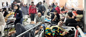 UN team visits Al-Shifa Hospital in Gaza | UN team visits Al-Shifa Hospital in Gaza