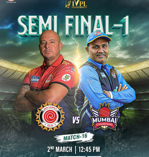 IVPL: Red Carpet Delhi vs Mumbai Champions, VVIP Uttar Pradesh vs Chhattisgarh Warriors, promise epic semi-final showdown | IVPL: Red Carpet Delhi vs Mumbai Champions, VVIP Uttar Pradesh vs Chhattisgarh Warriors, promise epic semi-final showdown IVPL: Red Carpet Delhi vs Mumbai Champions, VVIP Uttar Pradesh vs Chhattisgarh Warriors, promise epic semi-final showdown | IVPL: Red Carpet Delhi vs Mumbai Champions, VVIP Uttar Pradesh vs Chhattisgarh Warriors, promise epic semi-final showdown
