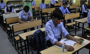 Students writing intermediate exams in Telangana get 5-minute grace period | Students writing intermediate exams in Telangana get 5-minute grace period