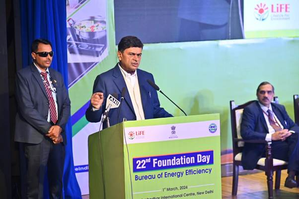 Karnataka tops India's Energy Efficiency Index, UP & Maharashtra show big improvement | Karnataka tops India's Energy Efficiency Index, UP & Maharashtra show big improvement