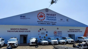 Over 4K business houses attend 1st Regional Industry Conclave in Ujjain | Over 4K business houses attend 1st Regional Industry Conclave in Ujjain Over 4K business houses attend 1st Regional Industry Conclave in Ujjain | Over 4K business houses attend 1st Regional Industry Conclave in Ujjain