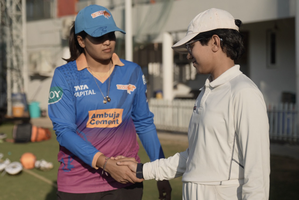 WPL 2024: Budding cricketers join Gujarat Giants for special training session | WPL 2024: Budding cricketers join Gujarat Giants for special training session