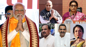 LS polls: BJP's 1st list names 51 candidates for UP; Rajnath Singh, Smriti Irani among heavyweights | LS polls: BJP's 1st list names 51 candidates for UP; Rajnath Singh, Smriti Irani among heavyweights LS polls: BJP's 1st list names 51 candidates for UP; Rajnath Singh, Smriti Irani among heavyweights | LS polls: BJP's 1st list names 51 candidates for UP; Rajnath Singh, Smriti Irani among heavyweights