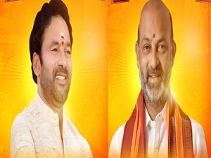 LS polls: 3 sitting MPs among 9 names for Telangana in BJP's 1st list | LS polls: 3 sitting MPs among 9 names for Telangana in BJP's 1st list LS polls: 3 sitting MPs among 9 names for Telangana in BJP's 1st list | LS polls: 3 sitting MPs among 9 names for Telangana in BJP's 1st list