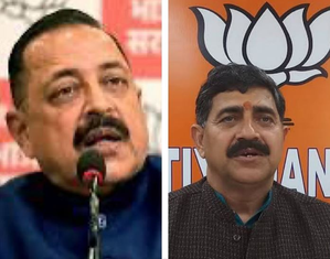 BJP repeats Jitendra Singh, Jugal Kishore for LS polls in J&K | BJP repeats Jitendra Singh, Jugal Kishore for LS polls in J&K