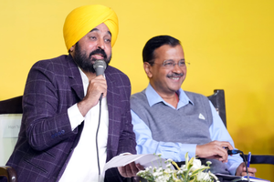 AAP initiates LS polls campaign in Gujarat | AAP initiates LS polls campaign in Gujarat