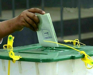 Amid ruckus, polling underway to elect new Pakistan PM | Amid ruckus, polling underway to elect new Pakistan PM Amid ruckus, polling underway to elect new Pakistan PM | Amid ruckus, polling underway to elect new Pakistan PM