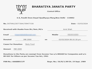 Amit Shah donates Rs 2,000 as 'party fund' to BJP ahead of LS polls | Amit Shah donates Rs 2,000 as 'party fund' to BJP ahead of LS polls Amit Shah donates Rs 2,000 as 'party fund' to BJP ahead of LS polls | Amit Shah donates Rs 2,000 as 'party fund' to BJP ahead of LS polls