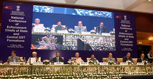 FM Sitharaman urges top GST officials to leverage technology for plugging loopholes in system | FM Sitharaman urges top GST officials to leverage technology for plugging loopholes in system FM Sitharaman urges top GST officials to leverage technology for plugging loopholes in system | FM Sitharaman urges top GST officials to leverage technology for plugging loopholes in system