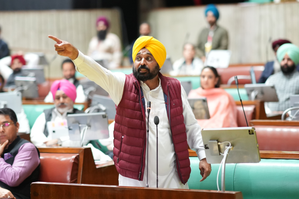Opposition not able to digest initiatives of my government: Punjab CM | Opposition not able to digest initiatives of my government: Punjab CM Opposition not able to digest initiatives of my government: Punjab CM | Opposition not able to digest initiatives of my government: Punjab CM