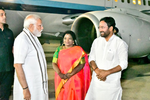 PM Modi arrives in Hyderabad, to dedicate Civil Aviation Research Organisation centre to nation | PM Modi arrives in Hyderabad, to dedicate Civil Aviation Research Organisation centre to nation PM Modi arrives in Hyderabad, to dedicate Civil Aviation Research Organisation centre to nation | PM Modi arrives in Hyderabad, to dedicate Civil Aviation Research Organisation centre to nation