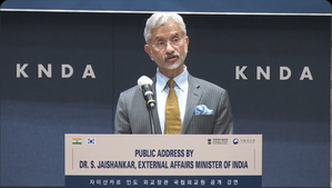 India, Korea can actively contribute to reshaping global order: EAM Jaishankar | India, Korea can actively contribute to reshaping global order: EAM Jaishankar India, Korea can actively contribute to reshaping global order: EAM Jaishankar | India, Korea can actively contribute to reshaping global order: EAM Jaishankar