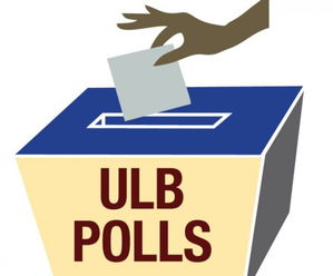Urban local body polls likely to be held in Nagaland in April after 20 years | Urban local body polls likely to be held in Nagaland in April after 20 years