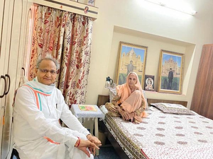 Former Rajasthan CM Ashok Gehlot's sister passes away | Former Rajasthan CM Ashok Gehlot's sister passes away Former Rajasthan CM Ashok Gehlot's sister passes away | Former Rajasthan CM Ashok Gehlot's sister passes away