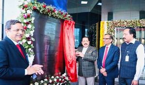 Union Minister Jitendra Singh unveils IN-SPACe Technical Centre | Union Minister Jitendra Singh unveils IN-SPACe Technical Centre Union Minister Jitendra Singh unveils IN-SPACe Technical Centre | Union Minister Jitendra Singh unveils IN-SPACe Technical Centre