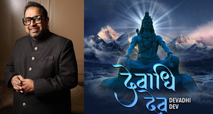 Shankar Mahadevan lends his voice to 'Devadhi Dev' penned by Maha Dy CM Devendra Fadnavis | Shankar Mahadevan lends his voice to 'Devadhi Dev' penned by Maha Dy CM Devendra Fadnavis Shankar Mahadevan lends his voice to 'Devadhi Dev' penned by Maha Dy CM Devendra Fadnavis | Shankar Mahadevan lends his voice to 'Devadhi Dev' penned by Maha Dy CM Devendra Fadnavis