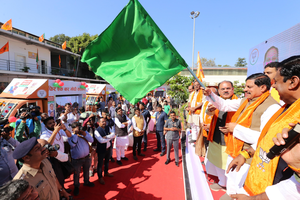 LS polls: MP CM Mohan Yadav flags off 29 'rathas' | LS polls: MP CM Mohan Yadav flags off 29 'rathas'