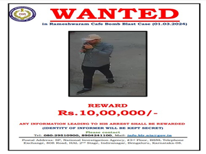 B'luru cafe blast: NIA releases photo of suspected bomber, announces Rs 10 lakh reward | B'luru cafe blast: NIA releases photo of suspected bomber, announces Rs 10 lakh reward B'luru cafe blast: NIA releases photo of suspected bomber, announces Rs 10 lakh reward | B'luru cafe blast: NIA releases photo of suspected bomber, announces Rs 10 lakh reward