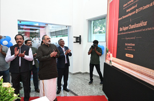 Startups, entrepreneurs from Kerala must join India's semiconductor journey: Union Minister Chandrasekhar | Startups, entrepreneurs from Kerala must join India's semiconductor journey: Union Minister Chandrasekhar