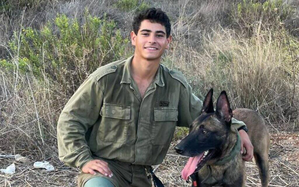 Israeli soldier killed, five seriously injured in southern Gaza: IDF | Israeli soldier killed, five seriously injured in southern Gaza: IDF Israeli soldier killed, five seriously injured in southern Gaza: IDF | Israeli soldier killed, five seriously injured in southern Gaza: IDF