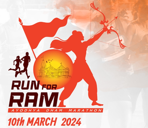 ‘Run-for-Ram’ half marathon in Ayodhya on March 10 | ‘Run-for-Ram’ half marathon in Ayodhya on March 10