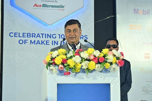 Govt to invest Rs 17 lakh crore in power sector in next 5 years: Power Minister | Govt to invest Rs 17 lakh crore in power sector in next 5 years: Power Minister Govt to invest Rs 17 lakh crore in power sector in next 5 years: Power Minister | Govt to invest Rs 17 lakh crore in power sector in next 5 years: Power Minister