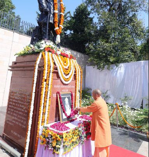 Govind Ballabh Pant was a great son of India: UP CM | Govind Ballabh Pant was a great son of India: UP CM