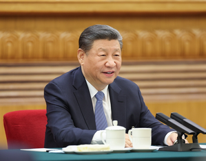 Xi stresses PLA's political loyalty at crucial meeting held in old revolutionary base | Xi stresses PLA's political loyalty at crucial meeting held in old revolutionary base Xi stresses PLA's political loyalty at crucial meeting held in old revolutionary base | Xi stresses PLA's political loyalty at crucial meeting held in old revolutionary base