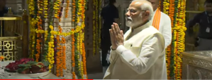 PM Modi inaugurates water laser show at Rajasthan's Sanwaliya Seth temple | PM Modi inaugurates water laser show at Rajasthan's Sanwaliya Seth temple