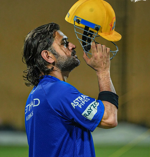 CSK captain MS Dhoni begins preparation for IPL 2024 | CSK captain MS Dhoni begins preparation for IPL 2024 CSK captain MS Dhoni begins preparation for IPL 2024 | CSK captain MS Dhoni begins preparation for IPL 2024