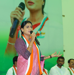 Sharmila turns emotional after taking pledge to achieve special status for Andhra | Sharmila turns emotional after taking pledge to achieve special status for Andhra