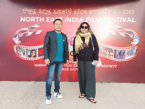 Five-day North East India Film Festival concludes in Manipur | Five-day North East India Film Festival concludes in Manipur